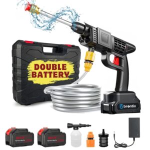 مسدس غسيل السيارات الأصلي